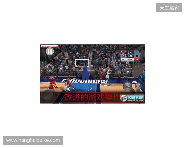 NBA 2K手游校园巡回活动走进清华大学